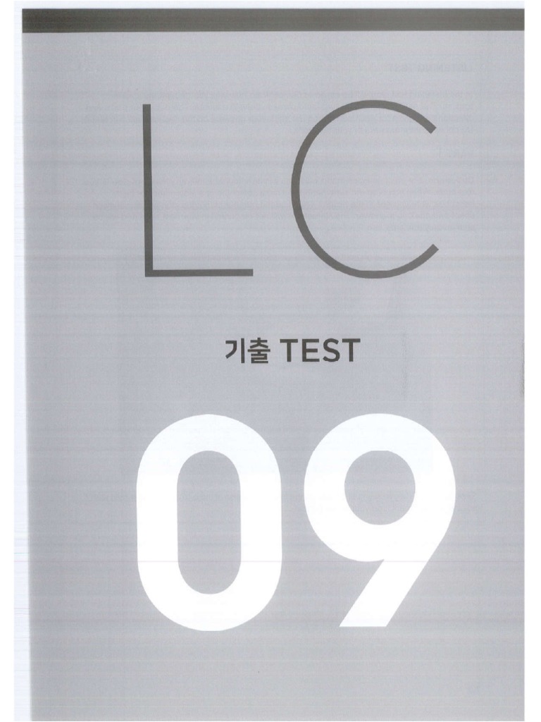 Test 9 LC | PDF