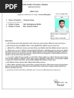 Higher Math 1st Part-By-Ketab Uddin | PDF