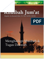 Khutbah Jum at 01 VII 1423H 2003M