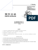 J Series 5.0-8.5t 4-Wheel Electric Forklift Parts Catalog 2021.03.19