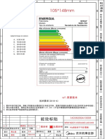 Energy label SME-708