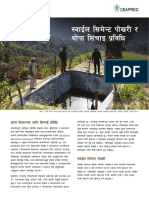 HimalDoc 2021soil Cement Tank Nepali