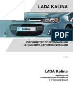 Lada Kalina