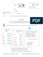 French Revision Sheet For Second Term - Grade 7