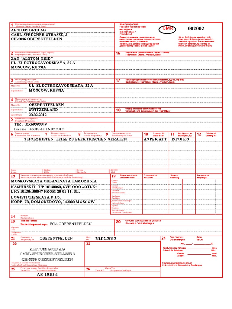 CMR Obrazec PDF