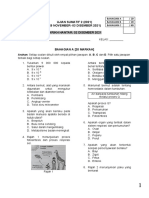 Ujian Sumatif 2