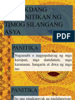 Mga Akdang Pampanitikan NG Timog Silangang Asya