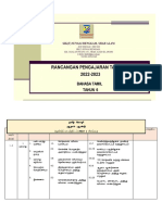 6தமிழ் மொழி ஆண்டு 6-2022