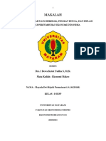 Determinan Jumlah Uang Beredar, Tingkat Bunga, Dan Inflasi Terhadap Pertumbuhan Ekonomi Indonesia