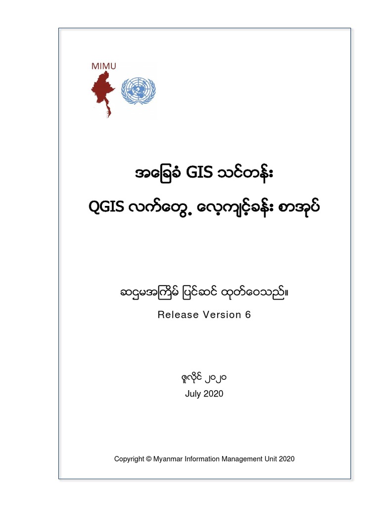 Manual Basic QGIS Training v06 Jul2020 MMR PDF