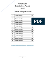 2014 P1 Tamil Paper