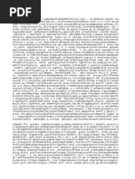 Vokfpgluibwlzrfwmdhq | PDF | Naval Aviation | Aircraft