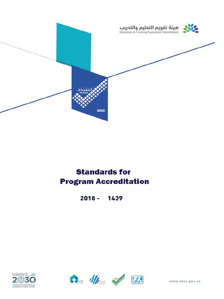 Program Management and Quality Assurance Guide | PDF | Educational ...