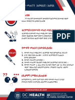 How to take your Oral Temperature_Amharic_3102020_r1