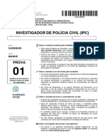 PA - 2021 - Prova - Investigador - AOCP