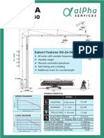 ProductModelDocument 8 31 2017 6 09 21 AM