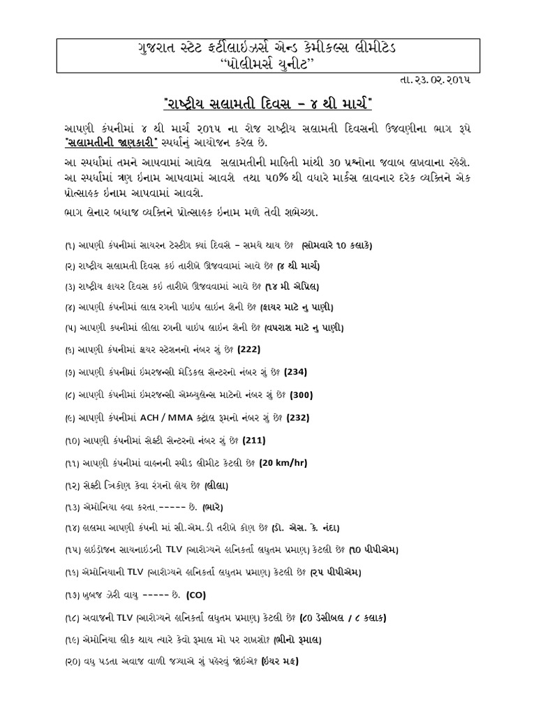Safety Quiz. PDF Chemistry Chemical Compounds