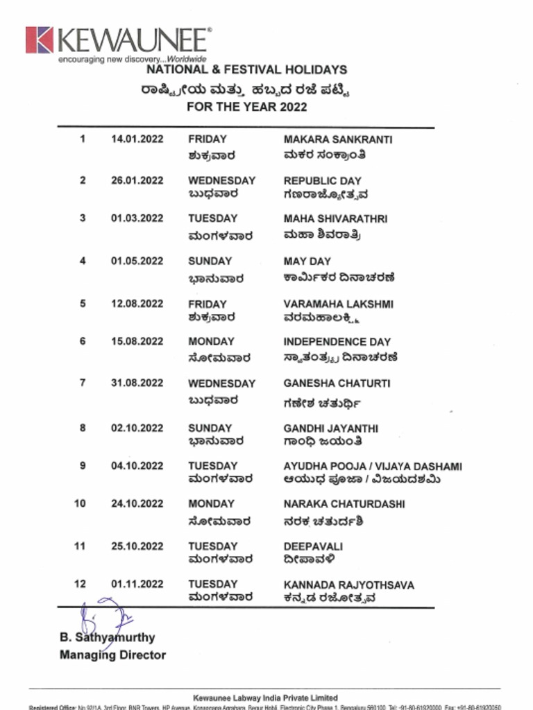 holiday-list-2022-pdf