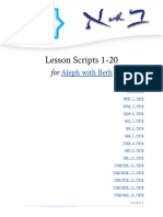 Lesson Scripts 1-20 - Aleph With Beth