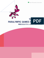 Paralympic Handbook Singlepage