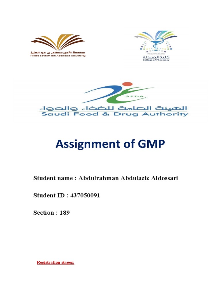Drug Application Process Guide | PDF | Pharmacology | Pharmacy