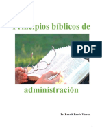 Administracion, Maestro