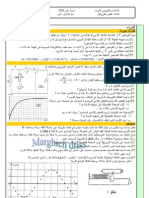 Examen_2