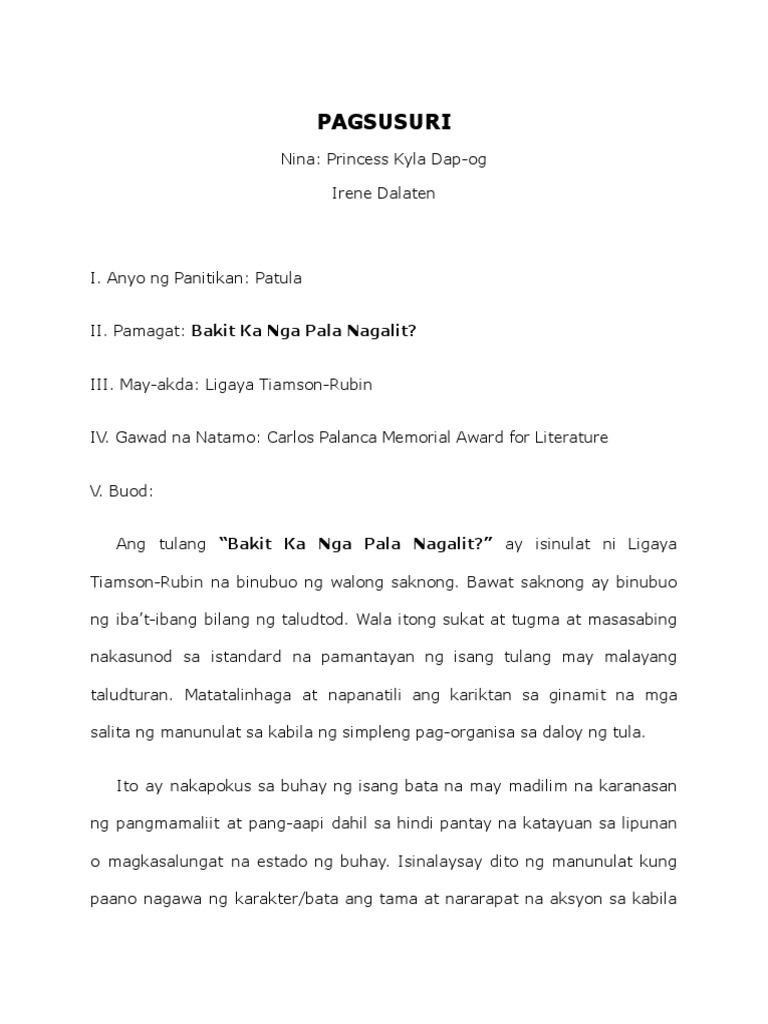 Pagsusuri Teoryang Humanismo | PDF