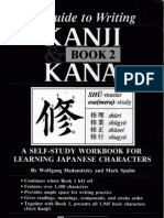 A Guide to Writing Kanji and Kana Book2