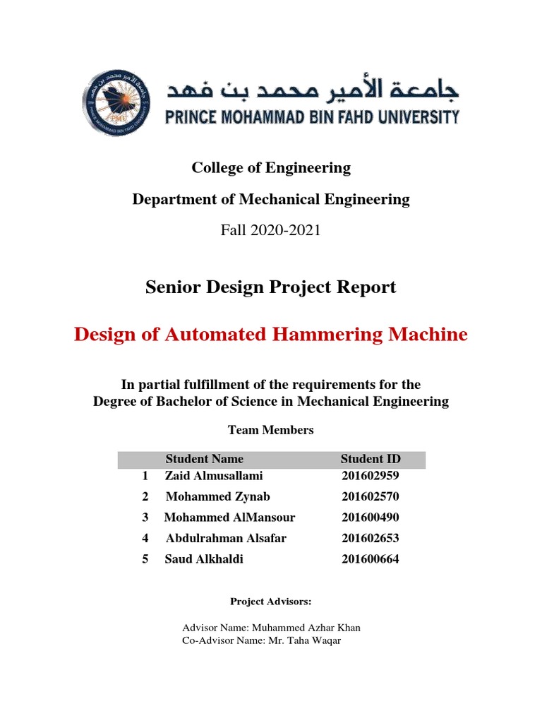 Automated Hammering Machine Design | PDF | Electric Motor | Automation