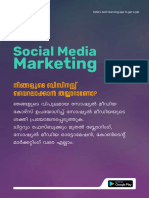 Social Media Marketing - Malayalam