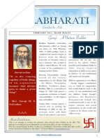 Alabharati: Guruji - A Nation Builder