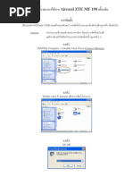 Manual Aircard ZTE-MF190