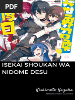 Isekai Shoukan wa Nidome desu  Light Novel 