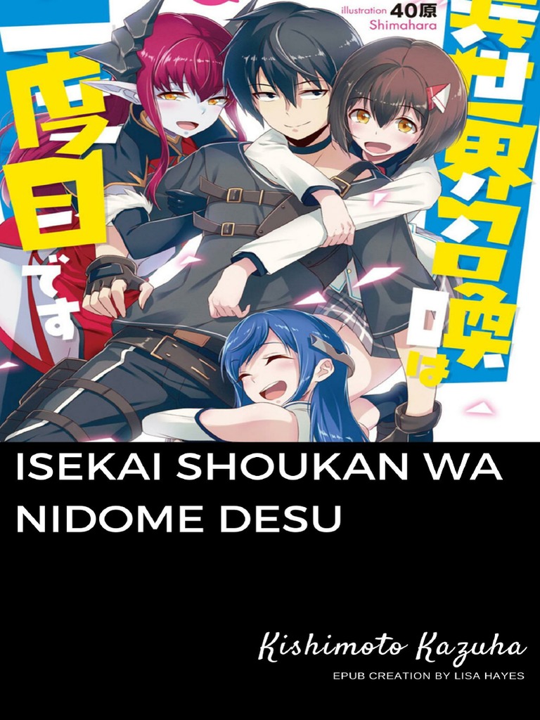 Isekai Shoukan Wa Nidome Desu - A Compilation