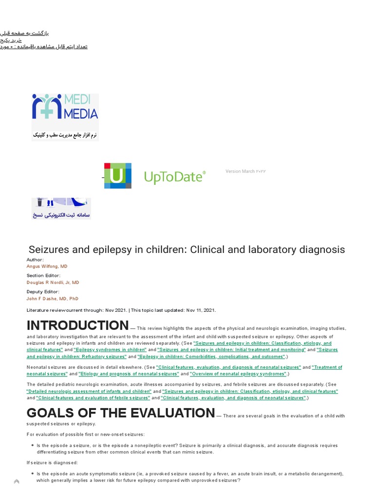 Seizures and Epilepsy in Children Clinical and Laboratory Diagnosis