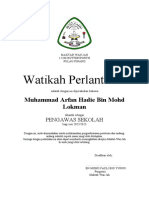 Watikah Pengawas 2022