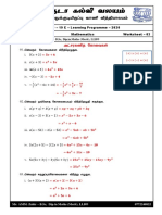 Grade 10 Mathematics Worksheet 03 Answer