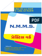 NMMS Practive Work