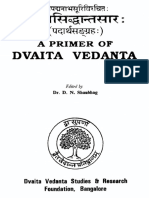 A Primer of Dvaita Vedanta DR D N Shanbhag 1994