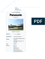 Panasonic - Japanese Electronics Giant