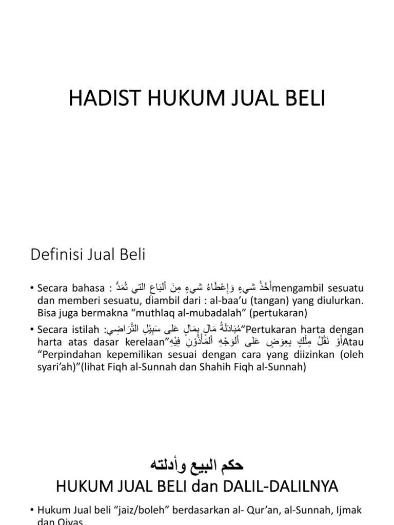 Hadis dan Etika Jual Beli Online: Mencari Keseimbangan Antara Kemudahan dan Kejujuran