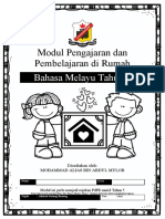 Modul PDPR Bahasa Melayu Tahun 5 2021