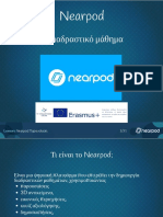 Nearpod Παρουσίαση 1/31: Lesson