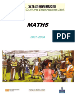 Maths Compress