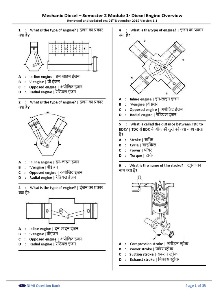 Mechanic Diesel 2 ND Semster NSQFQB | PDF