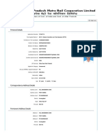 UPMRC Application Form 2021