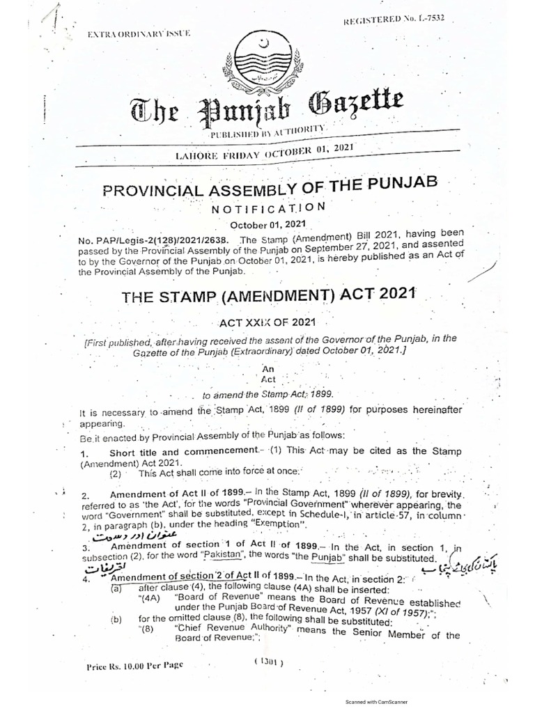 Punjab Stamp Act 2021 PDF