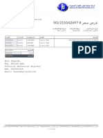 Cash Sales Receipt for Electrical Equipment in Jeddah