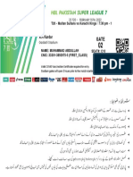 A.H Kardar: T20 - Multan Sultans Vs Karachi Kings / 7:30 PM - 1